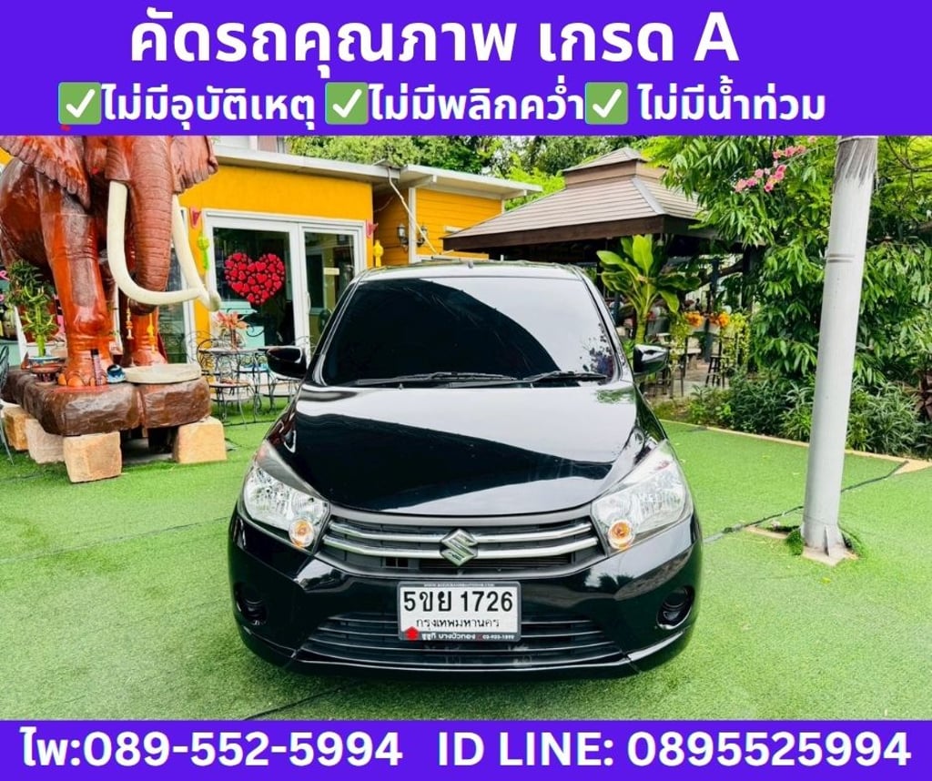 2024 SUZUKI CELERIO 1.0 GX Hatchback 