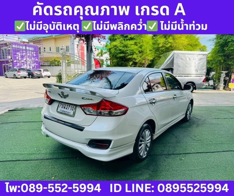 SUZUKI CIAZ 1.2 GL SEDAN ปี 2022