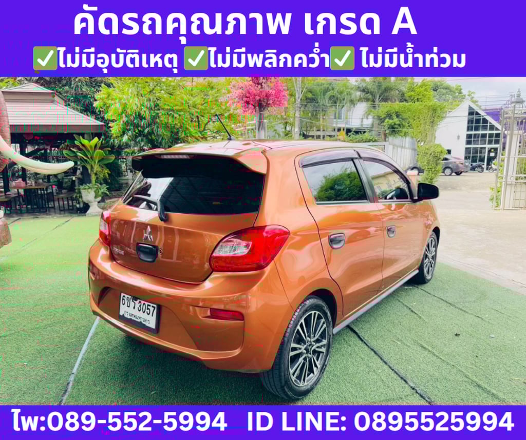 MITSUBISHI MIRAGE1.2 GLS Hatchback ปี 2016 MITSUBISHI MIRAGE1.2 GLS Hatchback ปี 2016