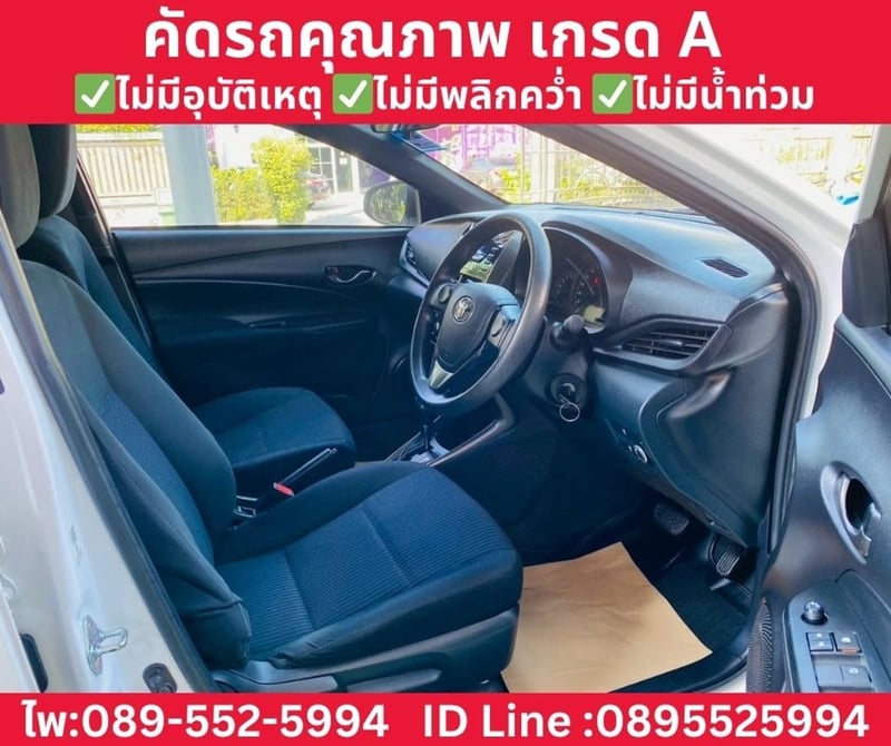 Toyota Yaris 1.2 Entry Hatchback ปี 2022 Toyota Yaris 1.2 Entry Hatchback ปี 2022