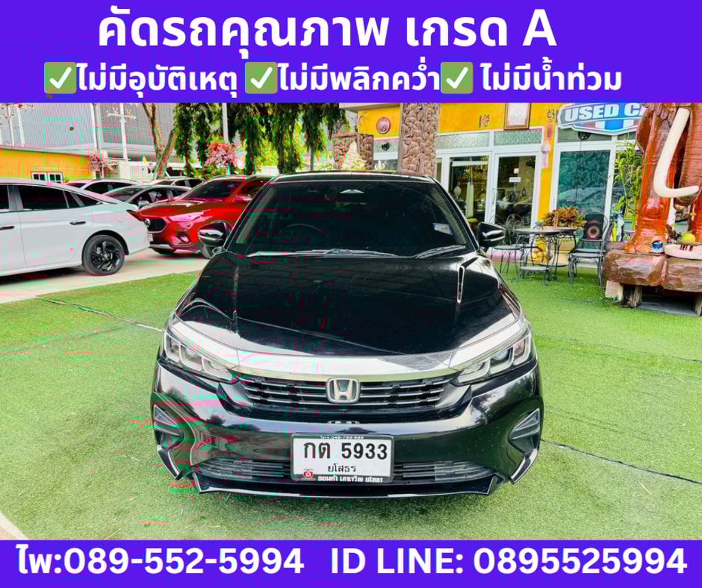 2024 HONDA CITY 1.0 TURBO SV SEDAN 