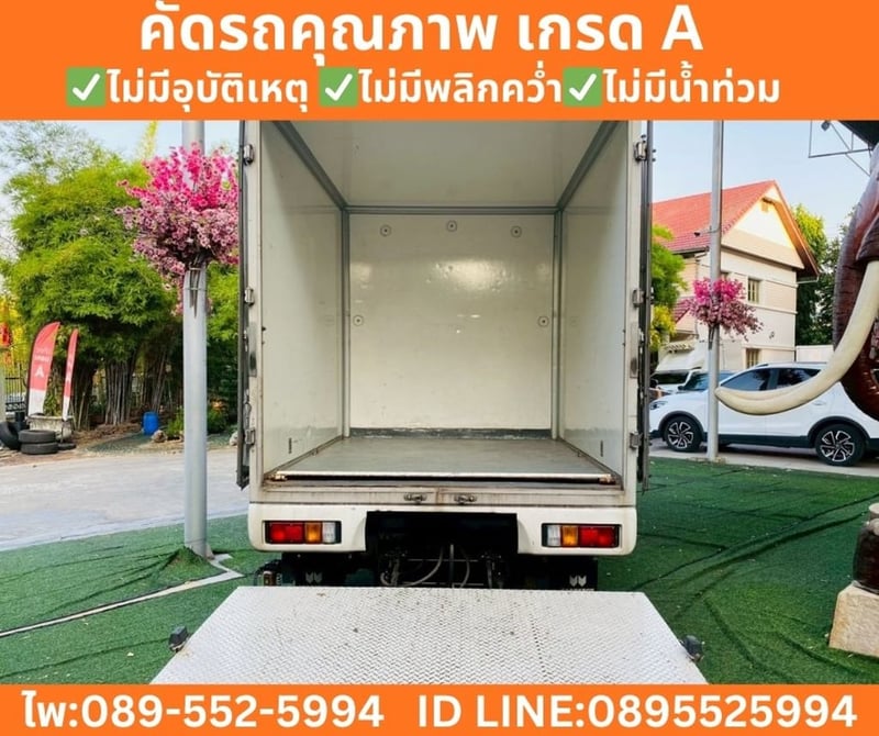 Nissan Navara 2.5 Single Cab SL MT ปี 2022