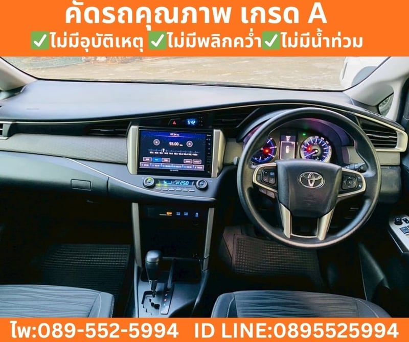 TOYOTA INNOVA 2.8 CRYSTA ปี 2022 TOYOTA INNOVA 2.8 CRYSTA ปี 2022