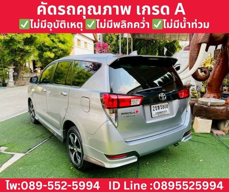 TOYOTA INNOVA CRYSTA 2.8 PREMIUM AT ปี 2022 TOYOTA INNOVA CRYSTA 2.8 PREMIUM AT ปี 2022
