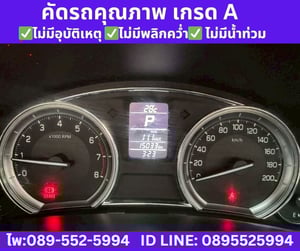 SUZUKI CIAZ 1.2 GL SEDAN ปี 2022