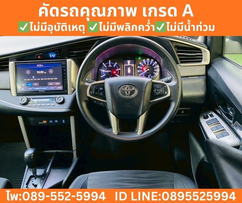 TOYOTA INNOVA 2.8 CRYSTA ปี 2022 TOYOTA INNOVA 2.8 CRYSTA ปี 2022