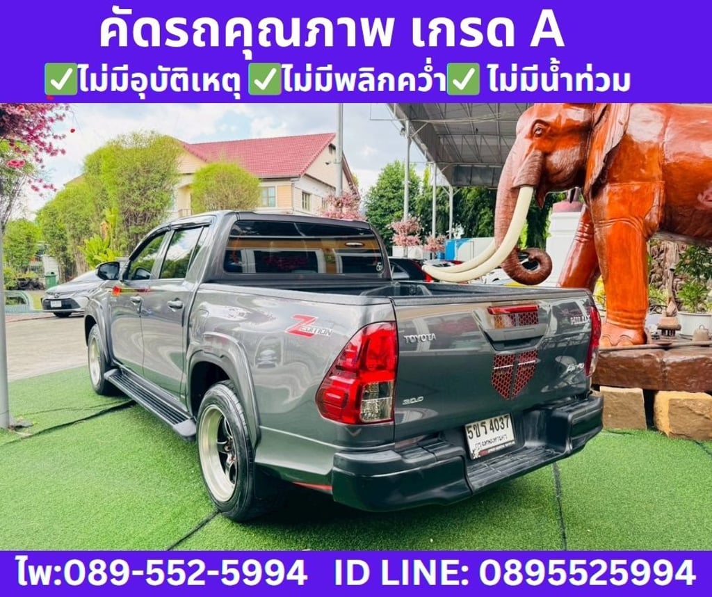 2023 TOYOTA HILUX REVO 2.4 Z EDITION  ENTRY 2023 TOYOTA HILUX REVO 2.4 Z EDITION  ENTRY