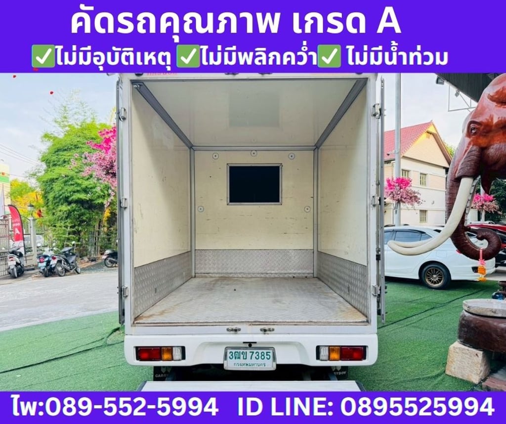 2020 Toyota HILUX REVO 2.4 Single Cab Entry 