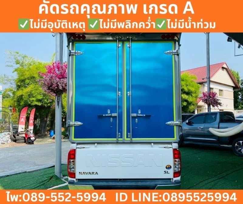 NISSAN NAVARA 2.5 SINGLE CAB SL ปี 2022 NISSAN NAVARA 2.5 SINGLE CAB SL ปี 2022