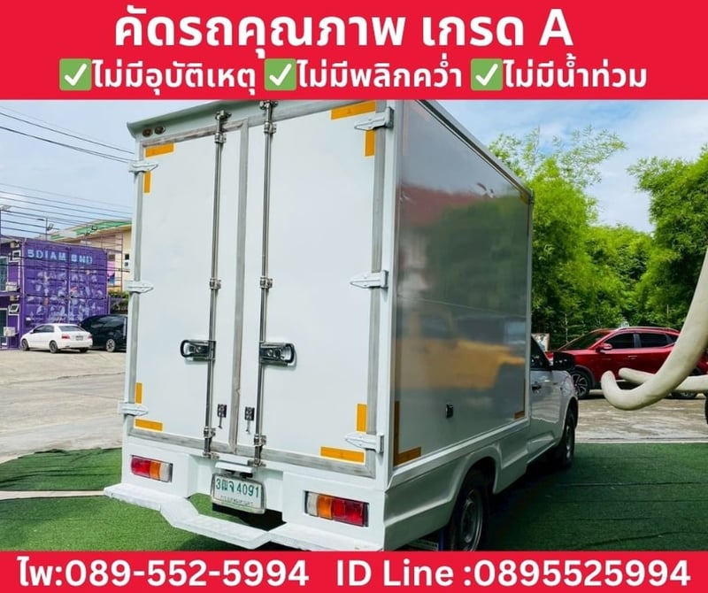 ISUZU D-MAX SPARK 1.9 Ddi MT ปี 2021 ISUZU D-MAX SPARK 1.9 Ddi MT ปี 2021
