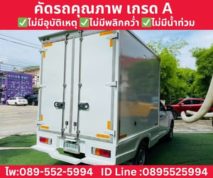 ISUZU D-MAX SPARK 1.9 Ddi MT ปี 2021 ISUZU D-MAX SPARK 1.9 Ddi MT ปี 2021