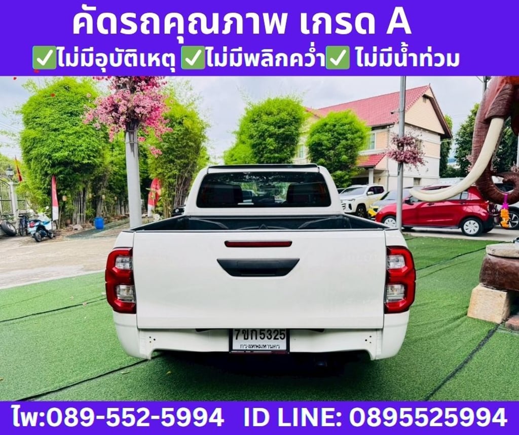 2024 TOYOTA HILUX REVO 2.4 DOUBLE CAB Z Edition Entry 2024 TOYOTA HILUX REVO 2.4 DOUBLE CAB Z Edition Entry