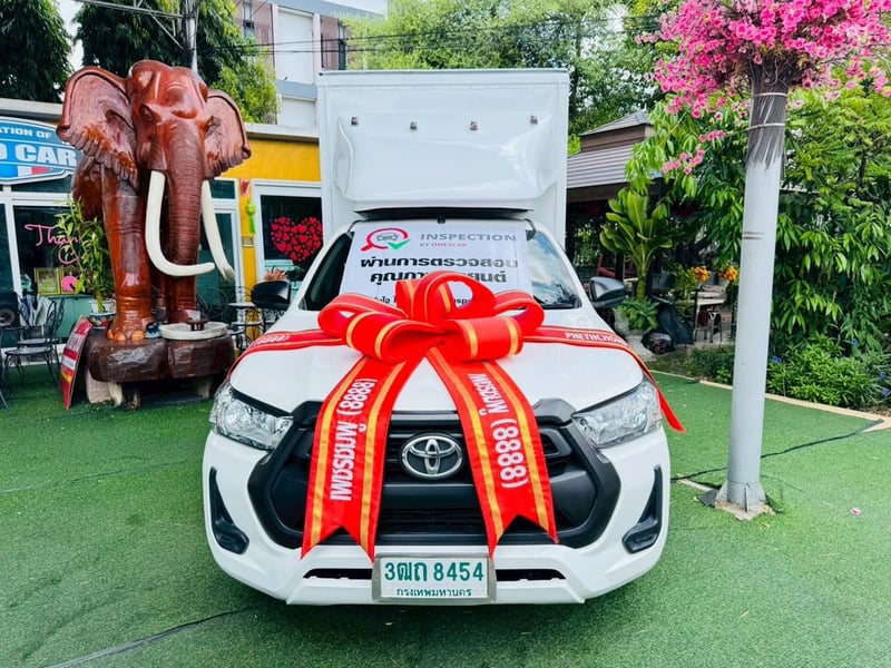 2022 Toyota HILUX REVO 2.4 Single Cab Entry