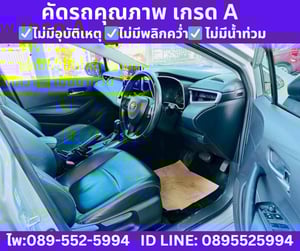 Toyota Corolla Altis 1.6 G Sedan ปี 2021
