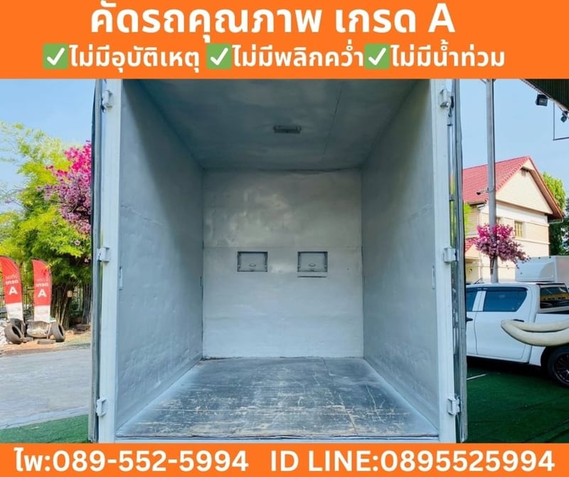 Toyota HILUX REVO 2.4 Single Cab Entry MT 2021 Toyota HILUX REVO 2.4 Single Cab Entry MT 2021