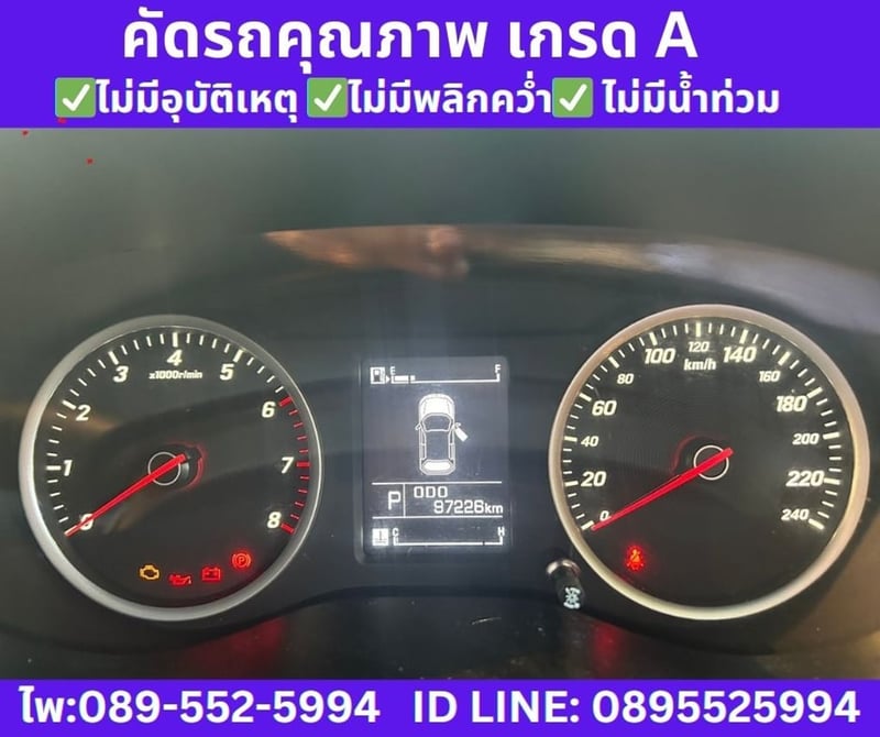 2020 Chevrolet CAPTIVA 1.5 LS SUV 2020 Chevrolet CAPTIVA 1.5 LS SUV