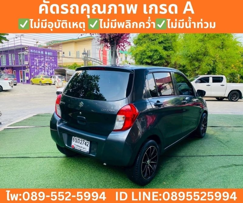SUZUKI CELERIO 1.0 GA Hatchback ปี 2025