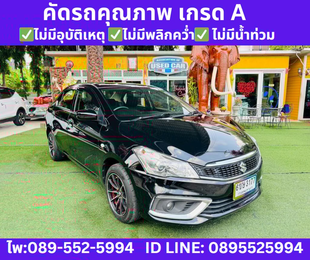 2022 Suzuki Ciaz 1.2 GL Sedan 2022 Suzuki Ciaz 1.2 GL Sedan