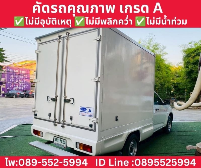 ISUZU D-MAX 1.9 SPARK MT ปี 2022 ISUZU D-MAX 1.9 SPARK MT ปี 2022
