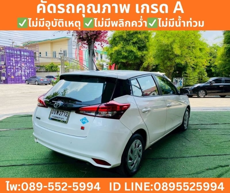 Toyota Yaris 1.2 Entry Hatchback ปี 2022 Toyota Yaris 1.2 Entry Hatchback ปี 2022