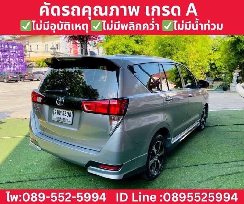 TOYOTA INNOVA CRYSTA 2.8 PREMIUM AT ปี 2022 TOYOTA INNOVA CRYSTA 2.8 PREMIUM AT ปี 2022