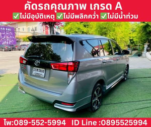 TOYOTA INNOVA CRYSTA 2.8 PREMIUM AT ปี 2022 TOYOTA INNOVA CRYSTA 2.8 PREMIUM AT ปี 2022