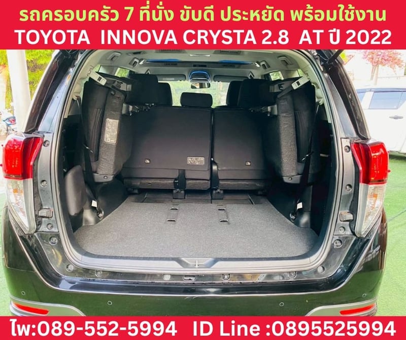 TOYOTA INNOVA CRYSTA 2.8 AT ปี 2022 TOYOTA INNOVA CRYSTA 2.8 AT ปี 2022