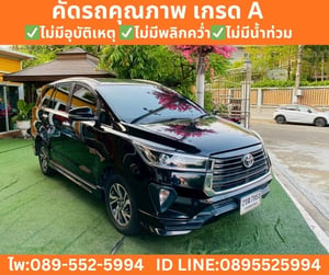 TOYOTA INNOVA 2.8 CRYSTA ปี 2022