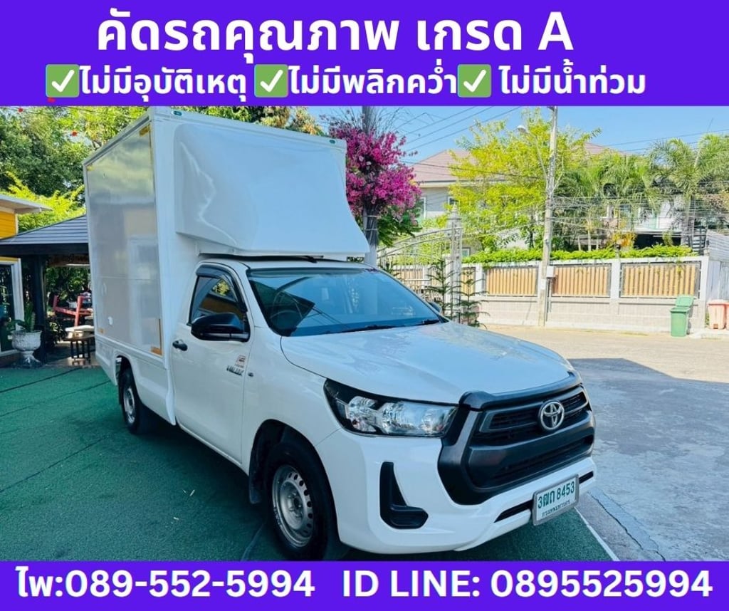 2022 Toyota Hilux Revo 2.4 Single Cab Entry 2022 Toyota Hilux Revo 2.4 Single Cab Entry