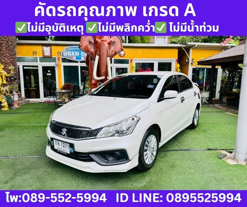 20222 SUZUKI CIAZ 1.2 GL SEDAN 20222 SUZUKI CIAZ 1.2 GL SEDAN