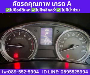 Suzuki Ciaz 1.2 GL Sedan ปี 2021