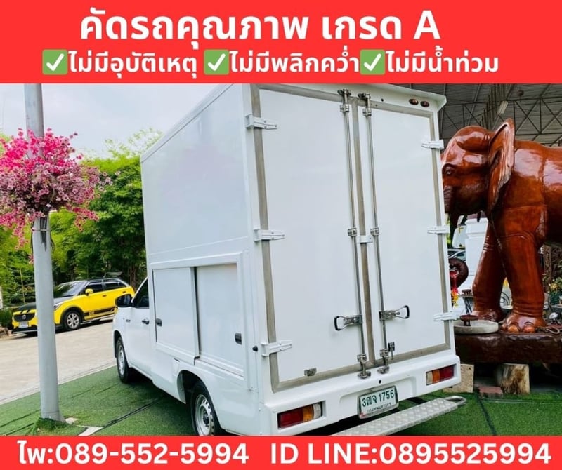 Toyota Hilux Revo 2.4 Single Cab Entry MT ปี 2021