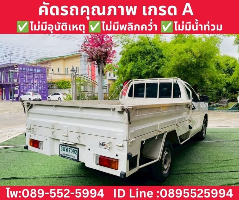 TOYOTA HILUX REVO 2.4 SINGLE CAB ENTRY ปี 2022 TOYOTA HILUX REVO 2.4 SINGLE CAB ENTRY ปี 2022