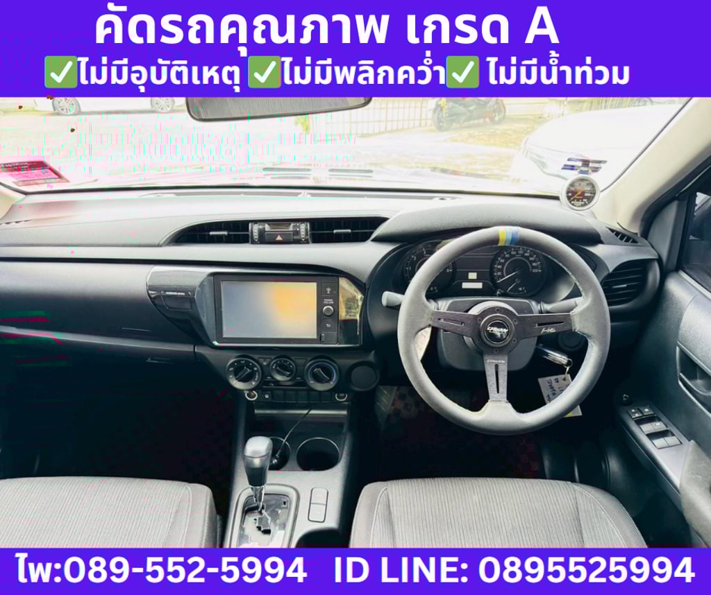2024 Toyota HILUX REVO 2.4 DOUBLE CAB Z Edition Entry AT
