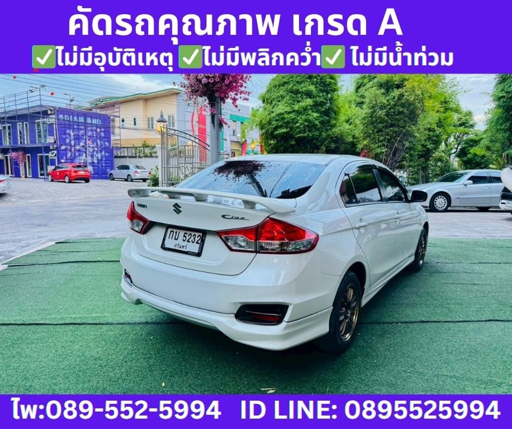 2023 SUZUKI CIAZ 1.2 GL SEDAN 