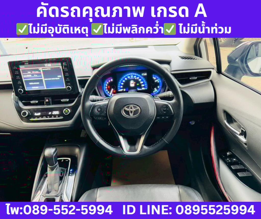 TOYOTA COROLLA ALTIS 1.8 GR SPORT ปี 2021