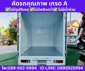 ISUZU D-MAX 1.9 SPARK S MT ปี 2021 ISUZU D-MAX 1.9 SPARK S MT ปี 2021