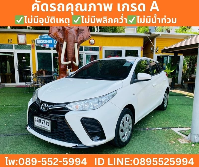 Toyota Yaris 1.2 Entry Hatchback ปี 2022 Toyota Yaris 1.2 Entry Hatchback ปี 2022