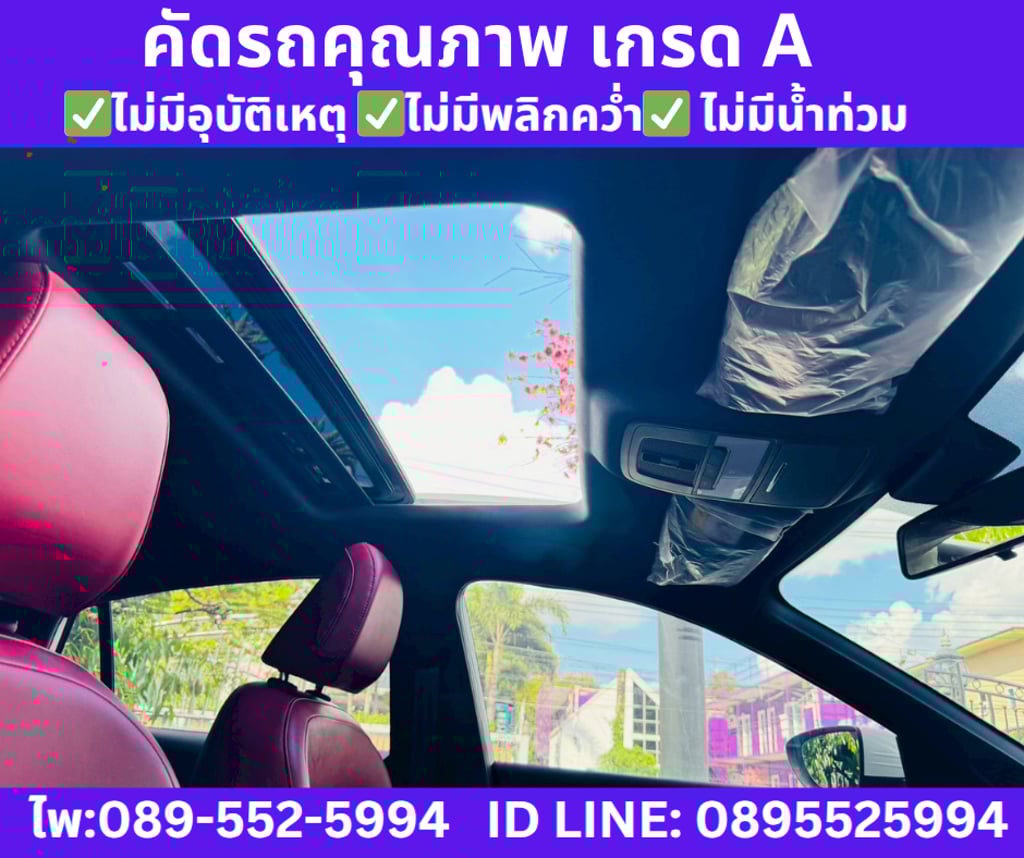 2024 MG MG5 1.5 X SUNROOF 2024 MG MG5 1.5 X SUNROOF