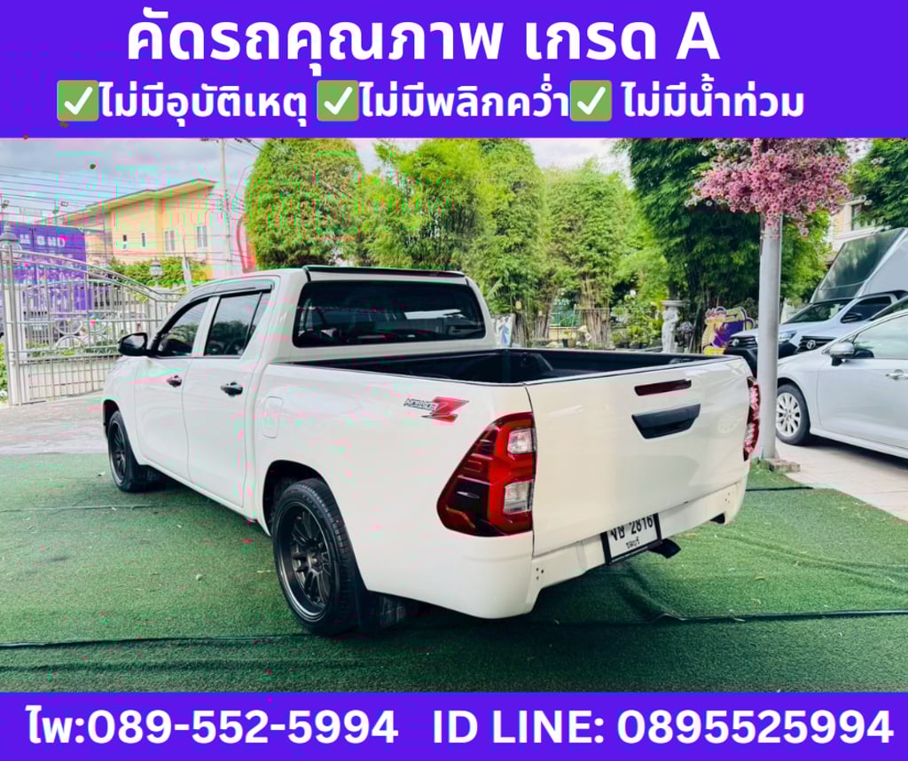 2024 TOYOTA HILUX REVO 2.4 DOUBLE CAB Z Edition Entry  2024 TOYOTA HILUX REVO 2.4 DOUBLE CAB Z Edition Entry