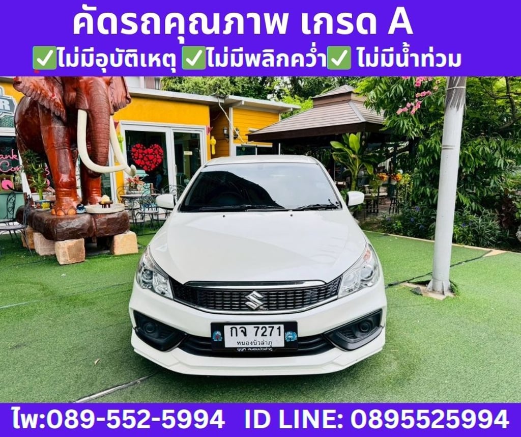 2022 SUZUKI CIAZ 1.2 GL SEDAN 2022 SUZUKI CIAZ 1.2 GL SEDAN