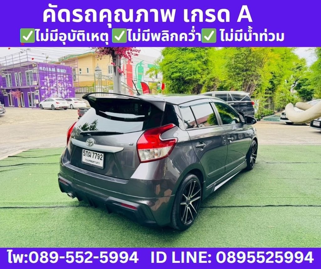 2014 Toyota YARIS 1.2 E Hatchback 