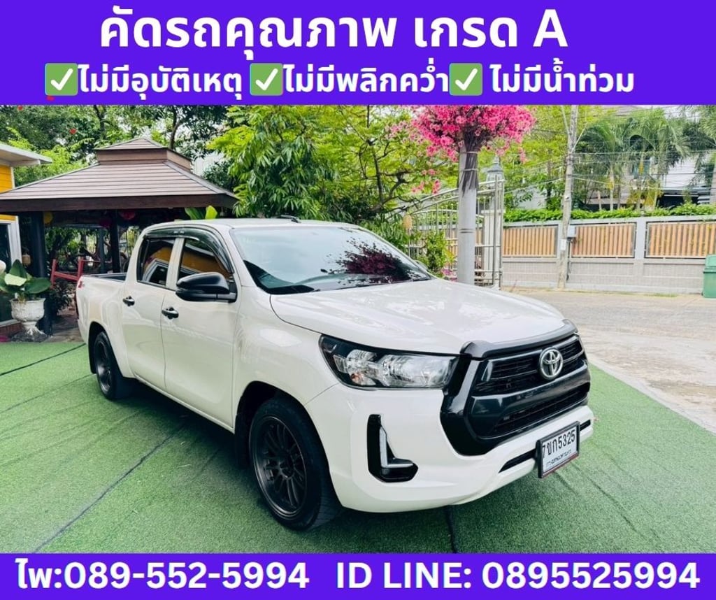 TOYOTA HILUX REVO 2.4 DOUBLE CAB Z Edition Entry TOYOTA HILUX REVO 2.4 DOUBLE CAB Z Edition Entry
