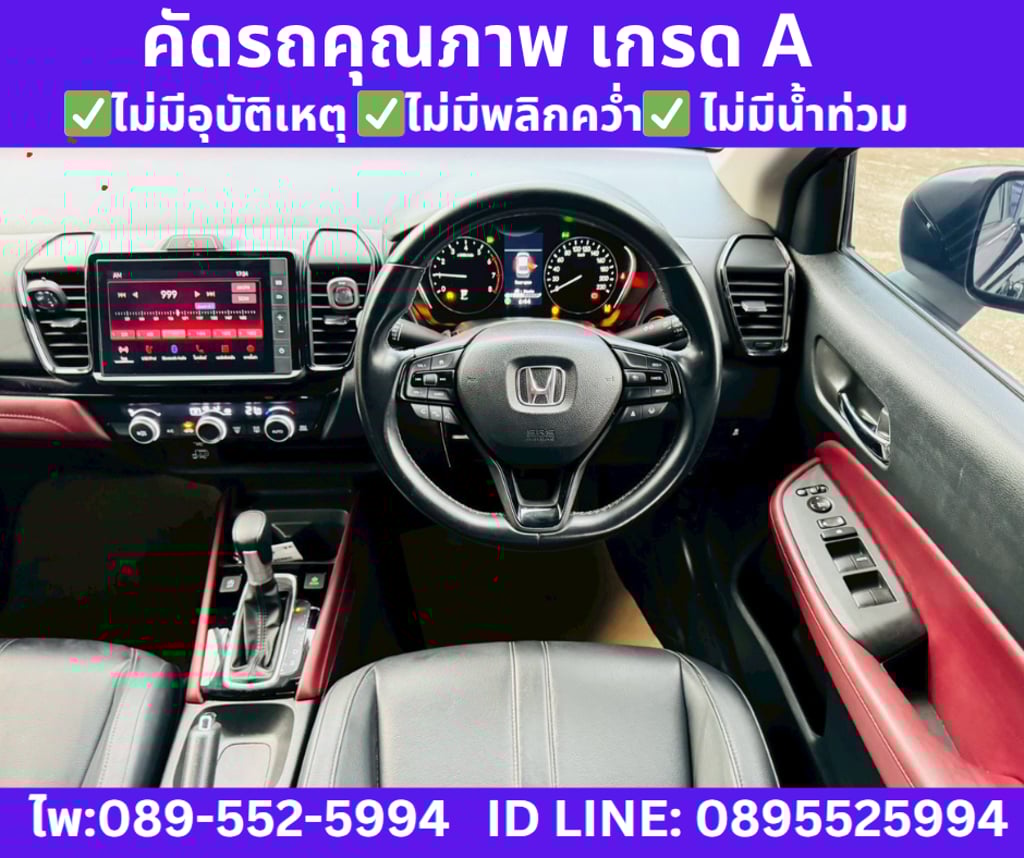 2024 HONDA CITY 1.0 TURBO SV SEDAN  2024 HONDA CITY 1.0 TURBO SV SEDAN