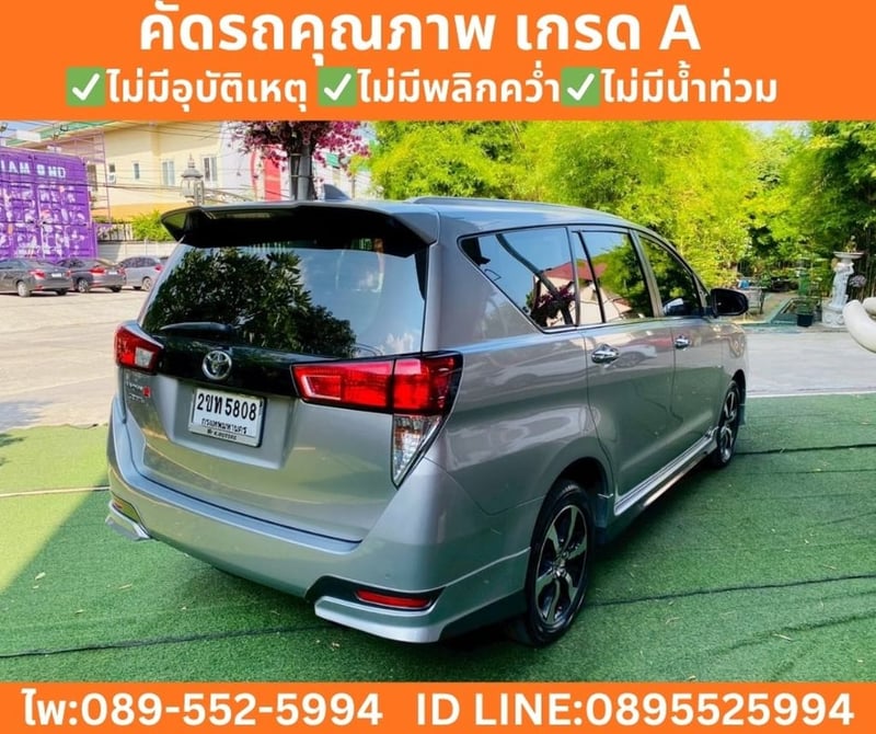 TOYOTA INNOVA 2.8 CRYSTA Premium ปี 2022 TOYOTA INNOVA 2.8 CRYSTA Premium ปี 2022