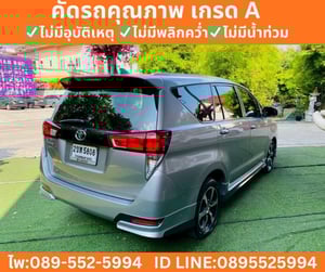 TOYOTA INNOVA 2.8 CRYSTA Premium ปี 2022 TOYOTA INNOVA 2.8 CRYSTA Premium ปี 2022