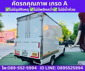 ISUZU D-MAX 1.9 SPARK B MT ปี 2020