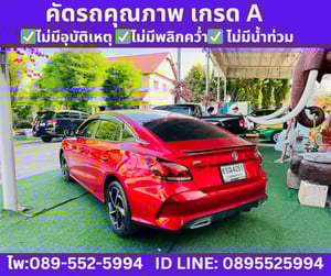 MG MG5 1.5 X SUNROOF ปี 2025