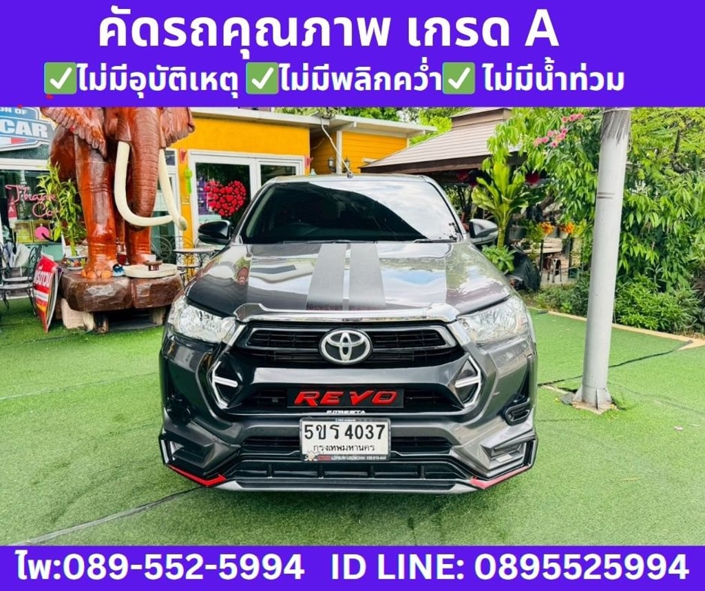 2023 TOYOTA HILUX REVO 2.4 Z EDITION  ENTRY 2023 TOYOTA HILUX REVO 2.4 Z EDITION  ENTRY