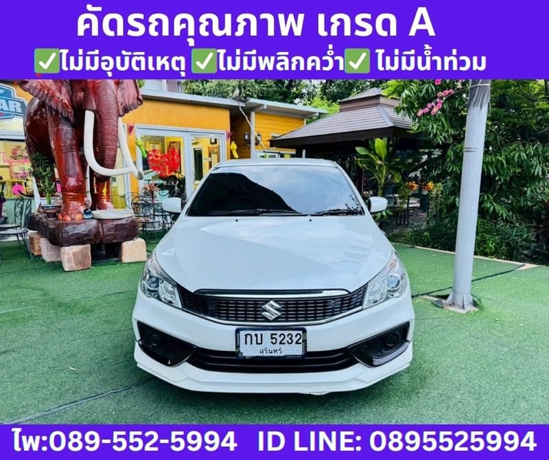 2023 SUZUKI CIAZ 1.2 GL SEDAN 